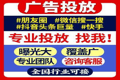 百度推广中的竞品分析：行业案例详解